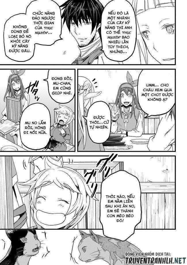 yakudatazu skill ni jinsei o sosogikomi 25-nen, imasara saikyou no boukentan midori kashi no akira chapter 13 19