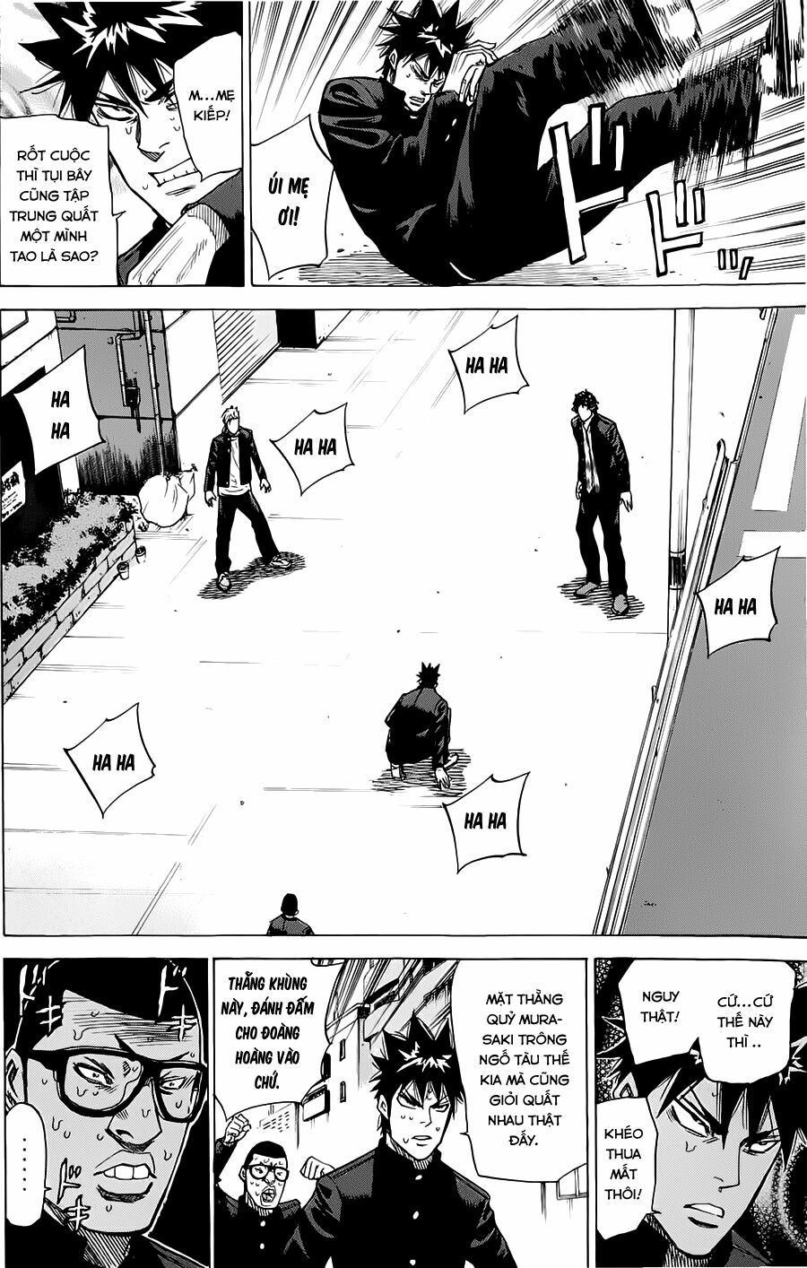 a-bout! chapter 51 8