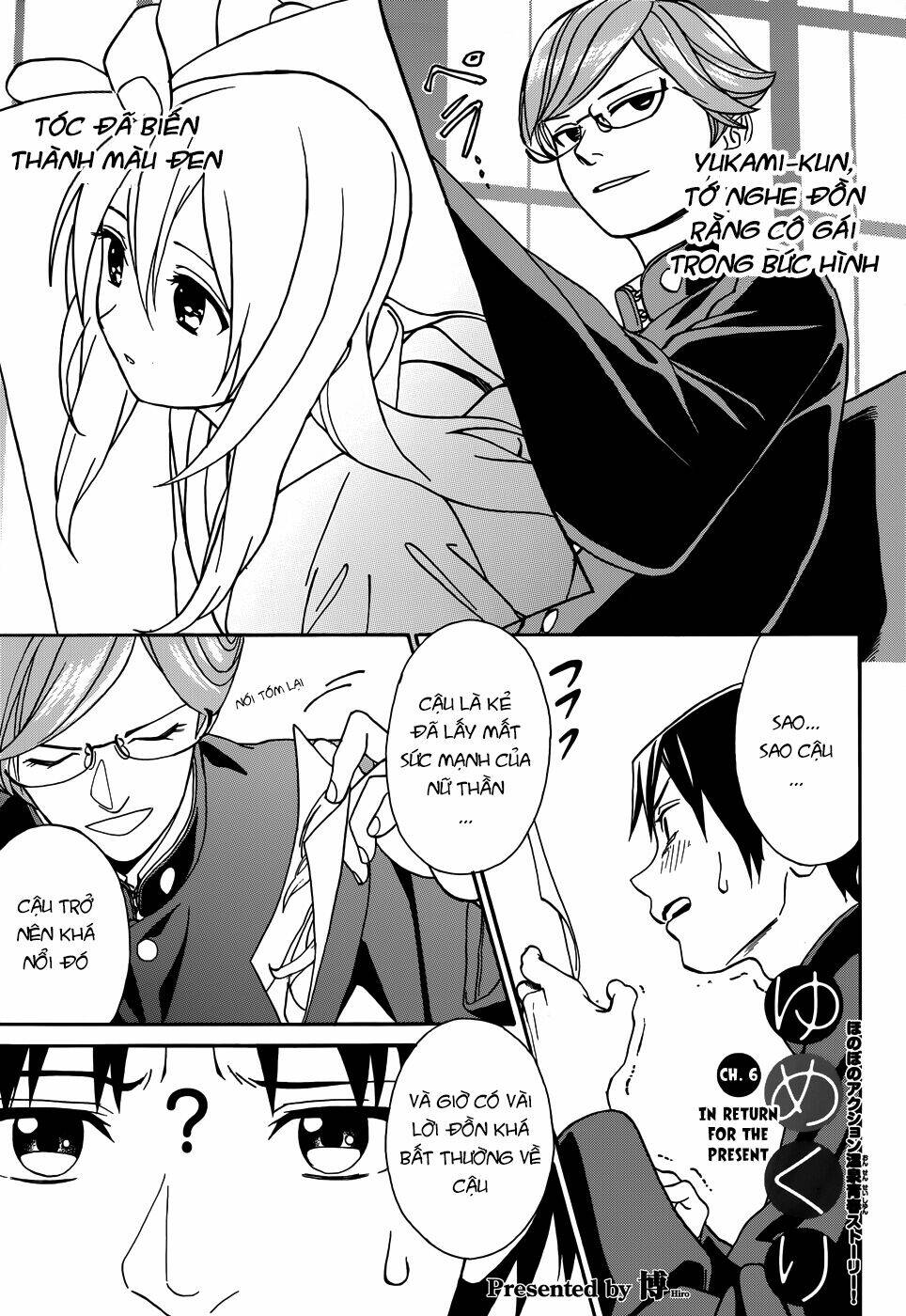 yumekuri chapter 6 3