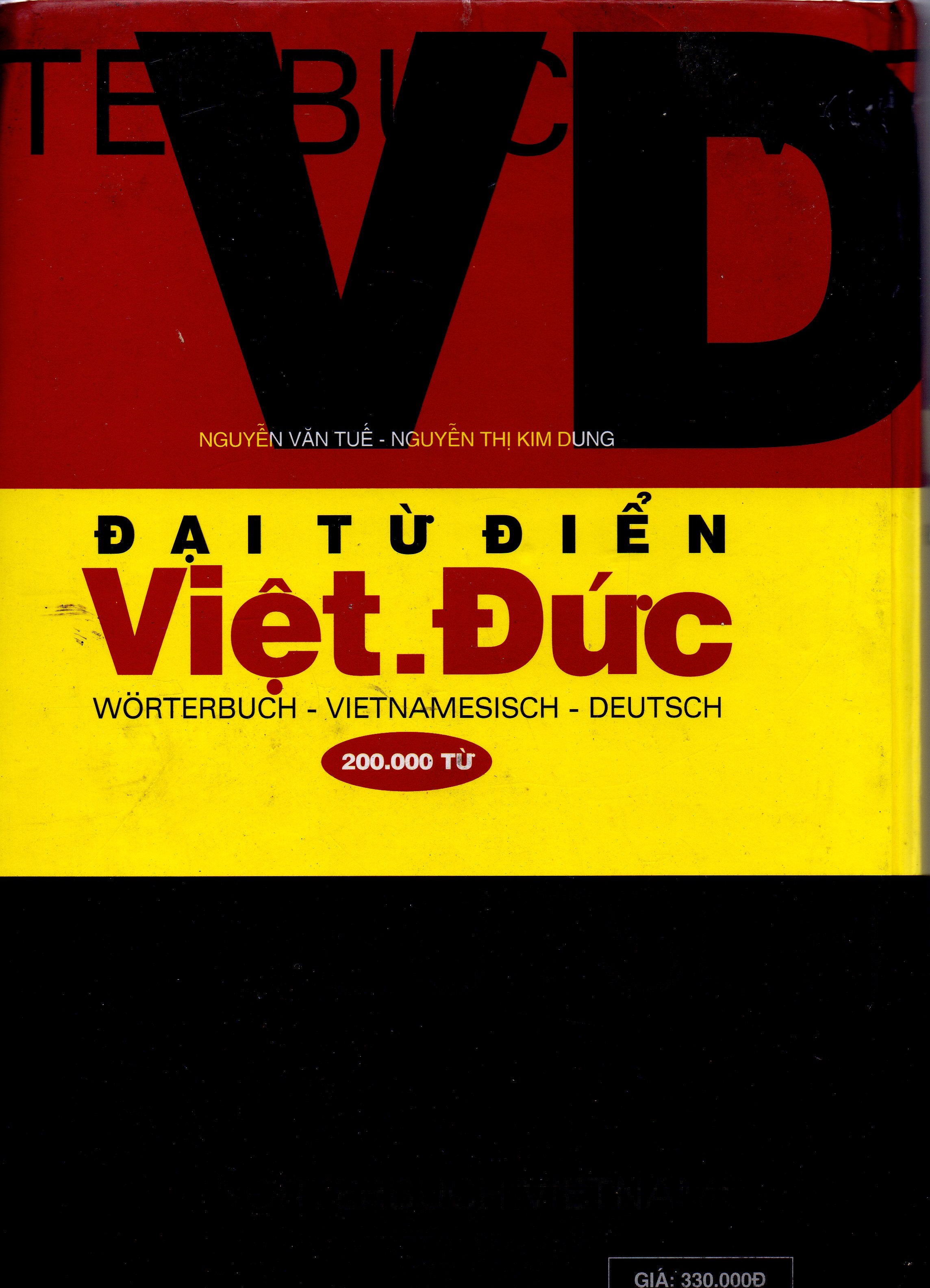 Đại từ điển Việt - Đức (2000.000 từ) - (Bìa cứng)