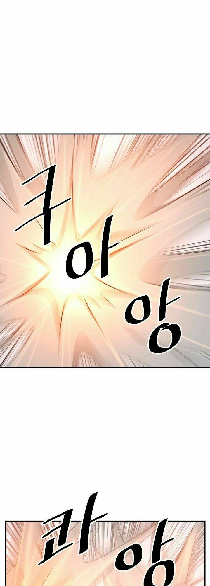 trọng sinh, bất khả chiến bại chapter 46 57