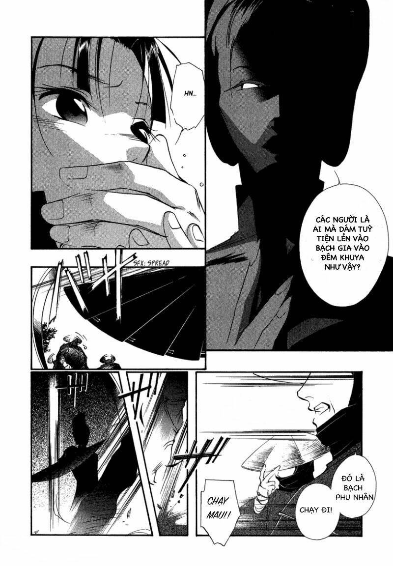 china blue jasmine chapter 1 12