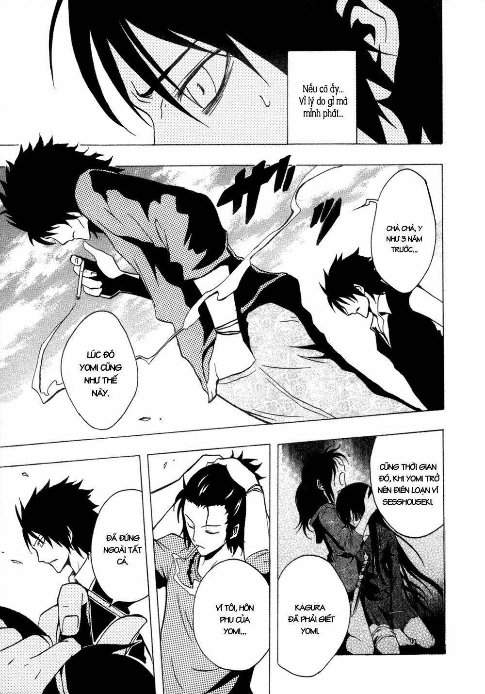 ga-rei chapter 31 27