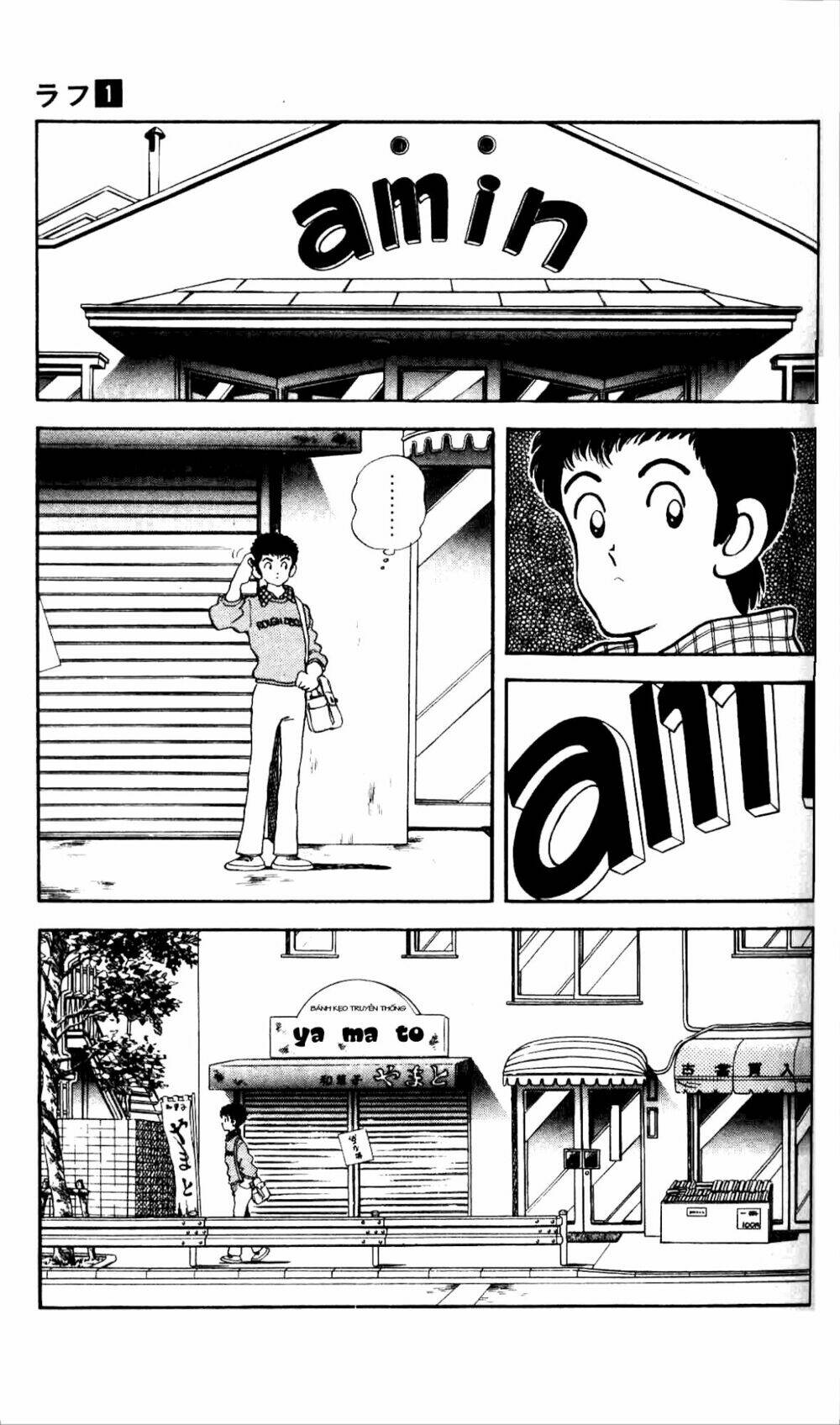 rough - ngọc thô chapter 5 6