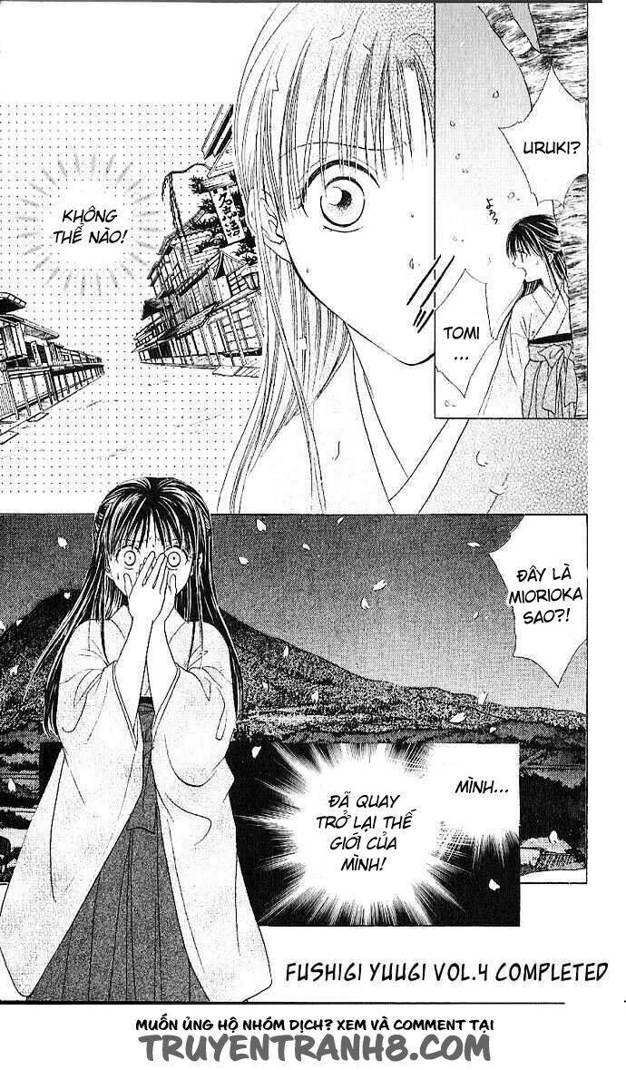 quyển sách kỳ bí - fushigi yuugi chapter 12 48