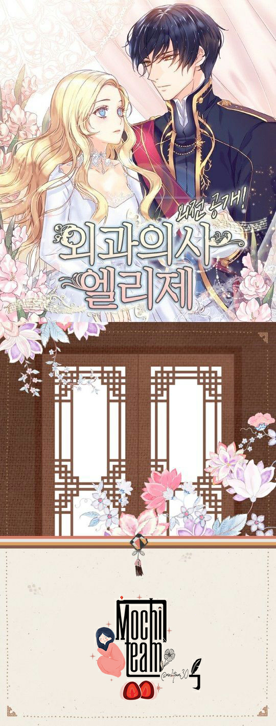 nữ hoàng với hai kiếp sống chapter 17 2