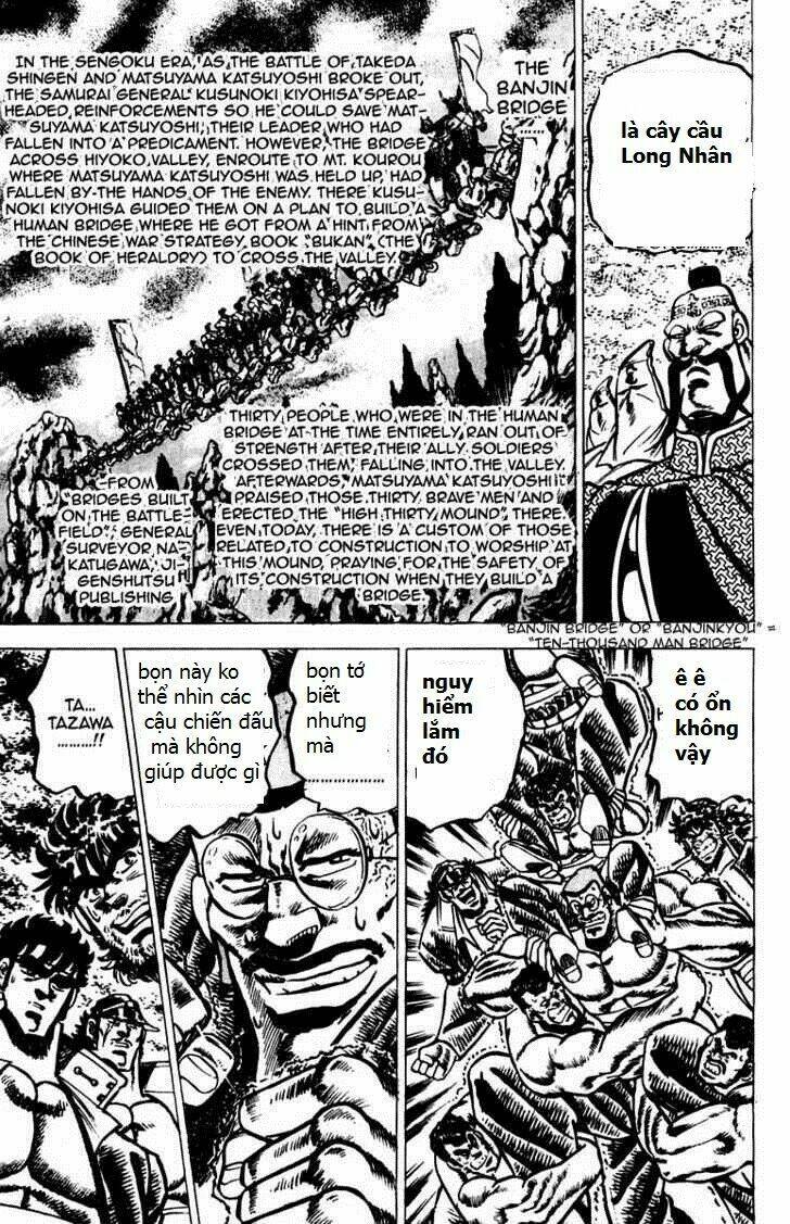 sakigake!! otokojuku chapter 62 15