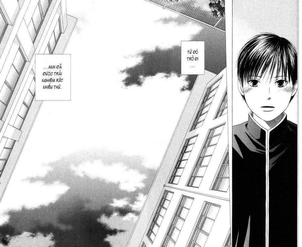 kare kano hajimemashita chapter 101 11