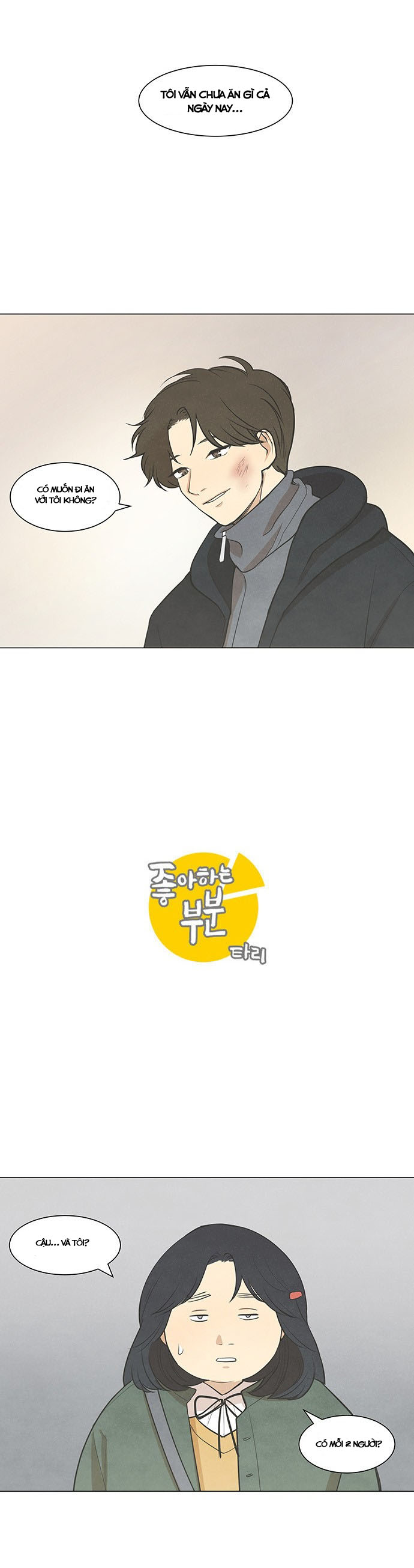 một phần vì thích em chapter 26 2