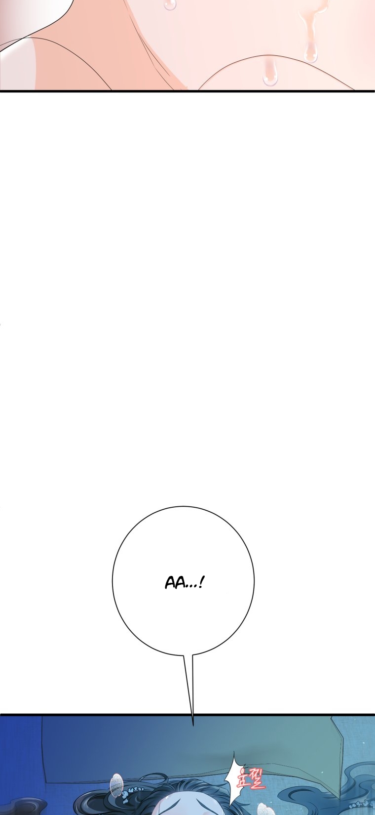 [18+] tôi đã kết hôn với kẻ thù giết cha mẹ chapter 3.2 7