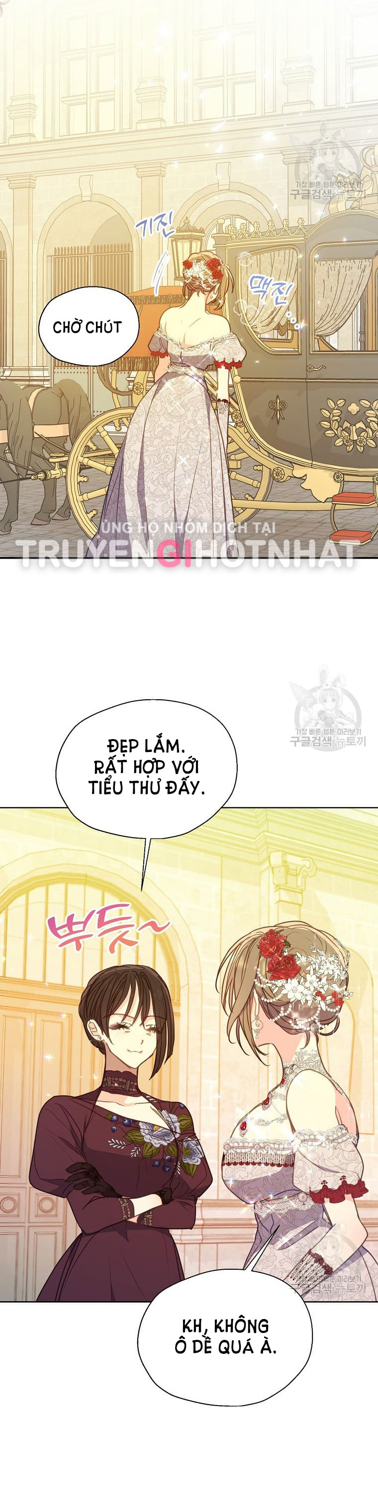 bệ hạ, xin đừng giết tôi!! chapter 100.1 20