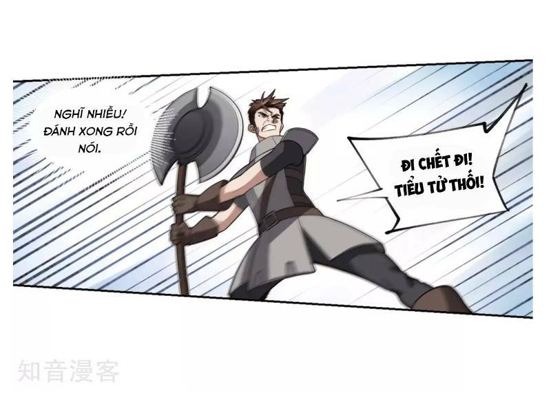 võng du chi cận chiến pháp sư chapter 206 6