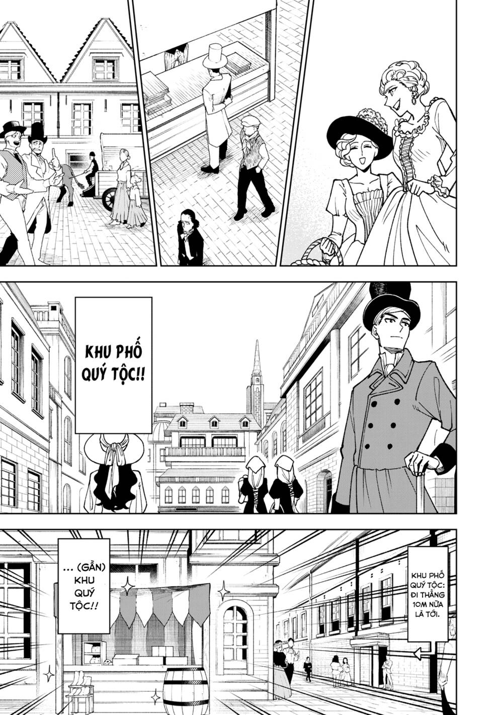 my s-rank party fired me for being a curse artificer ~ i can only make “cursed items”, but they're artifact class! chapter 3 29