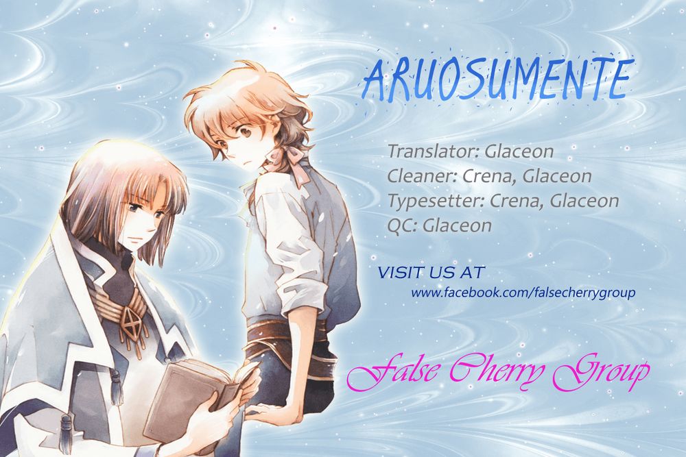 aruosumente chapter 17.5 16
