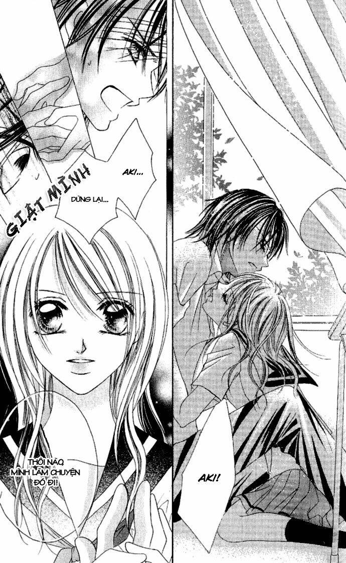 17-sai natsu - seifuku no jouji chapter 1 13