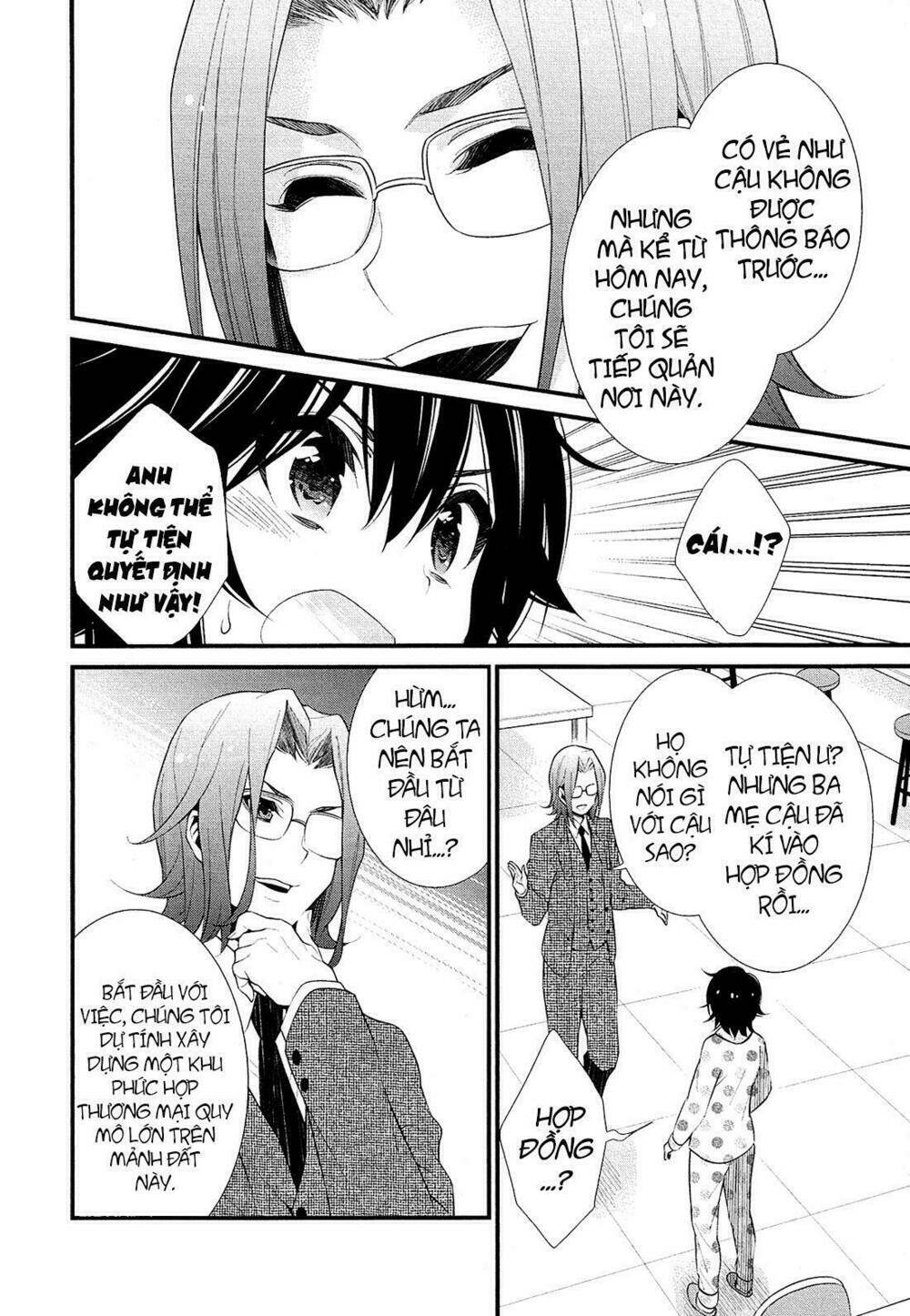 lily (ebisawa mayo) chapter 1 34