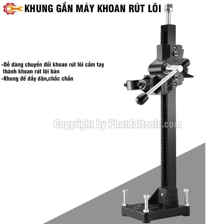 Khung đế gắn máy khoan rút lõi-Khung biến máy khoan rút lõi cầm tay thành máy khoan rút lõi bàn