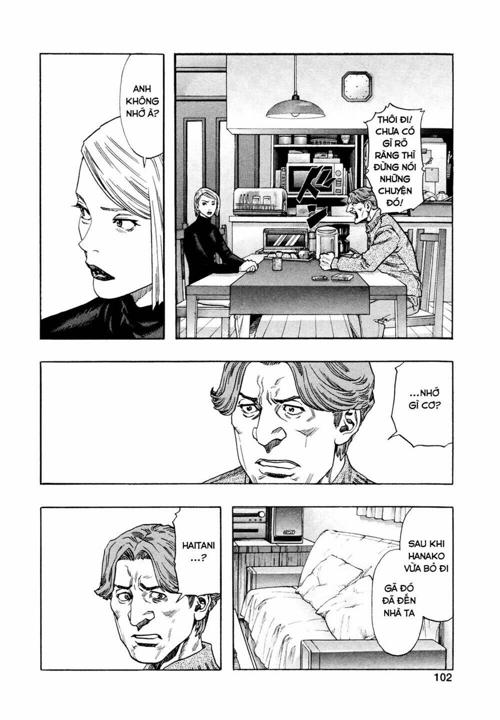 zetman chapter 210 19