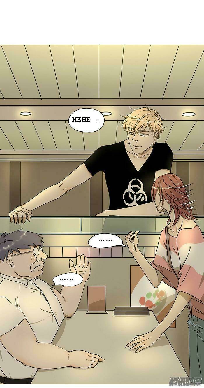 tương thân chung kết giả chapter 2 25