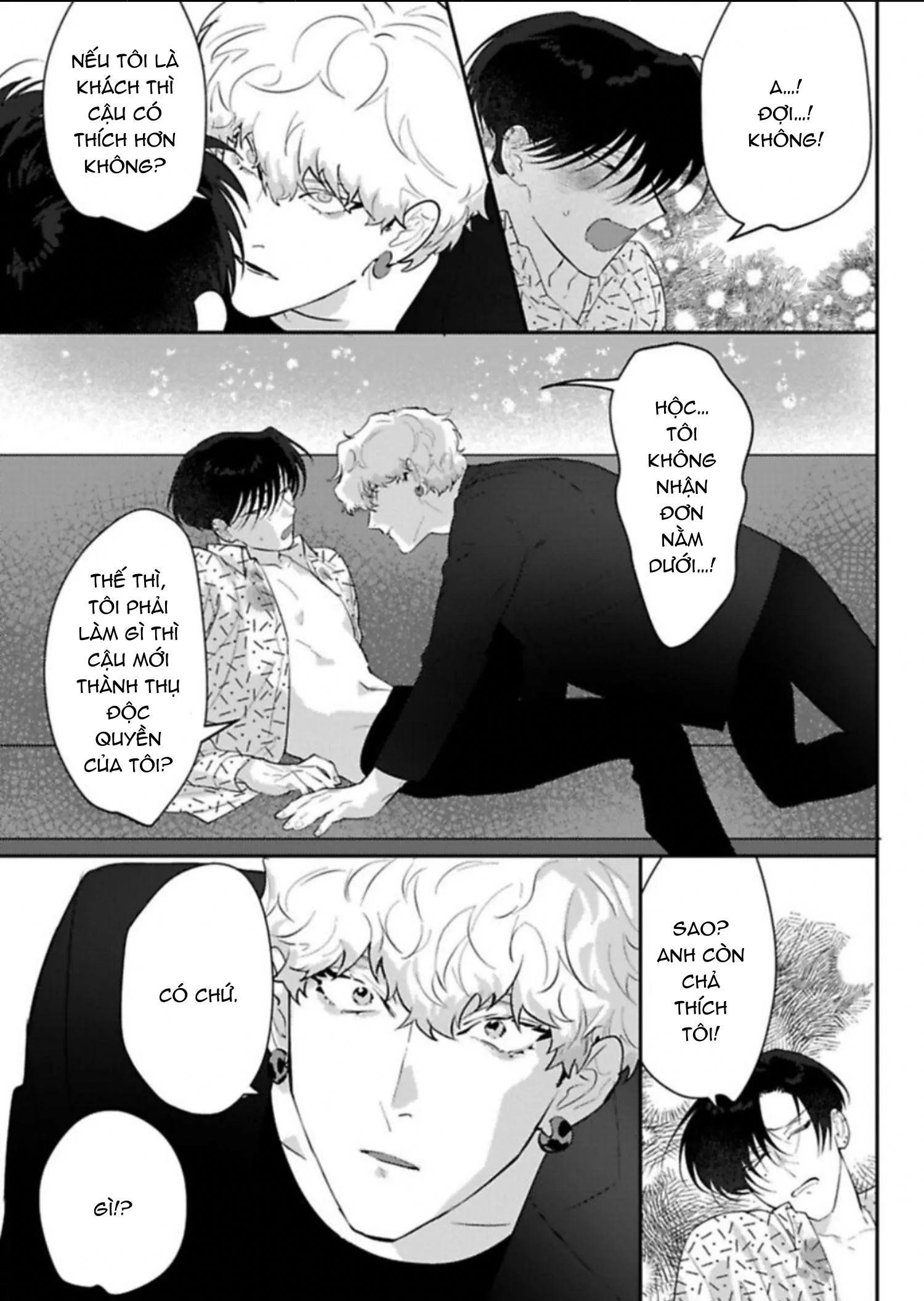 kabukicho cat honey chapter 2 23