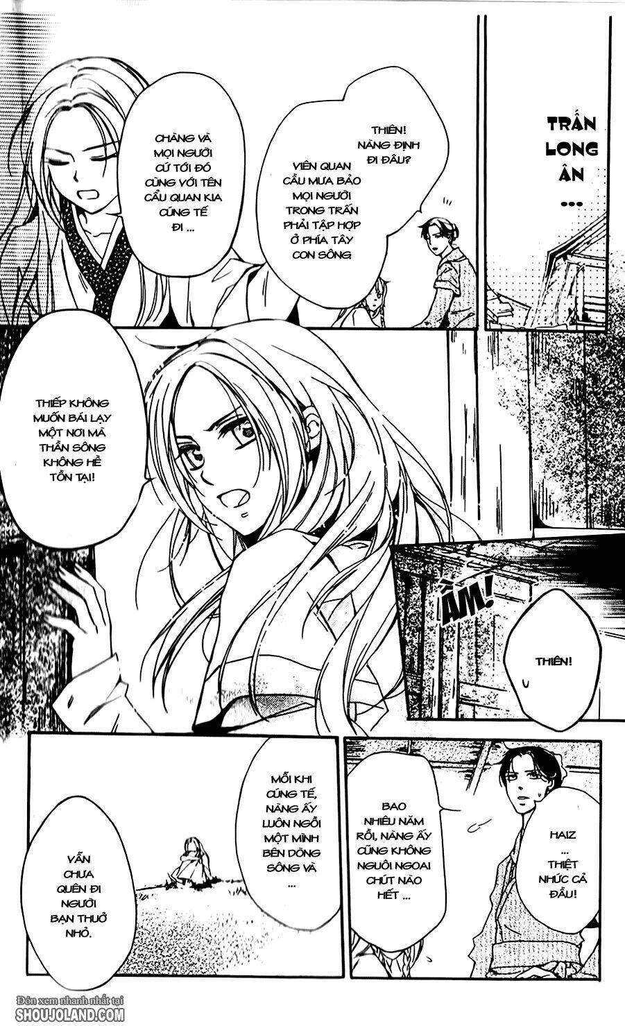 shui shen qi hui juan chapter 5 20