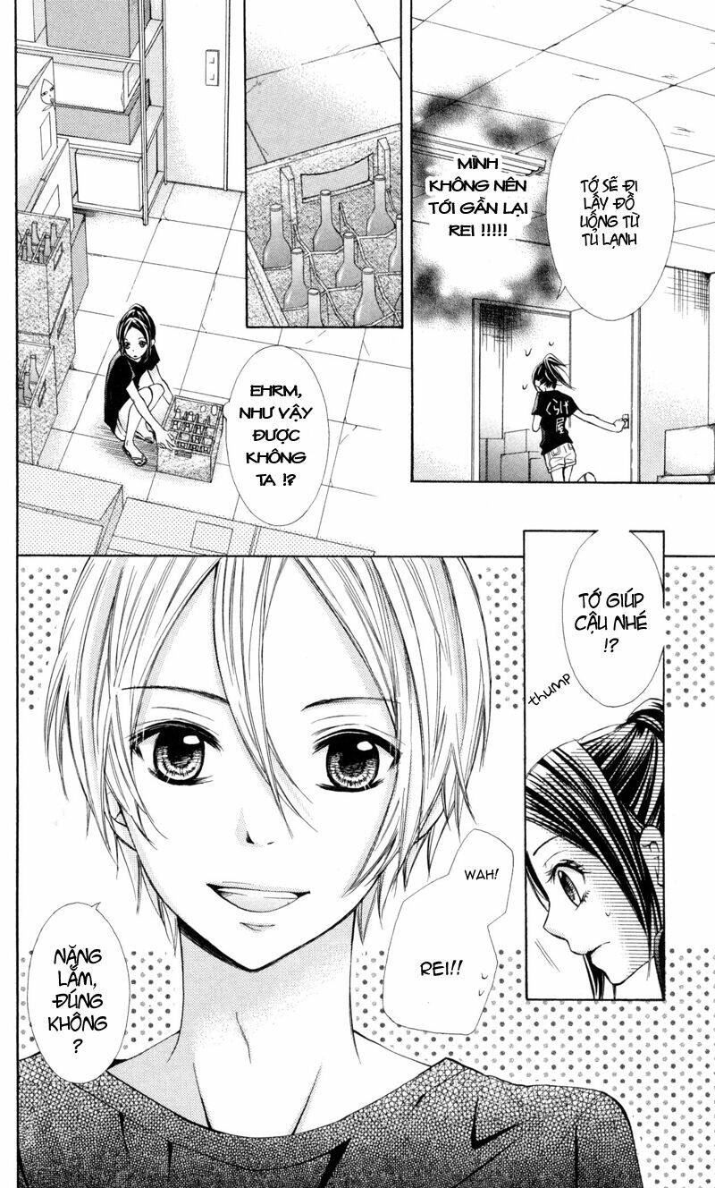 iyada nante iwasenai chapter 2 4