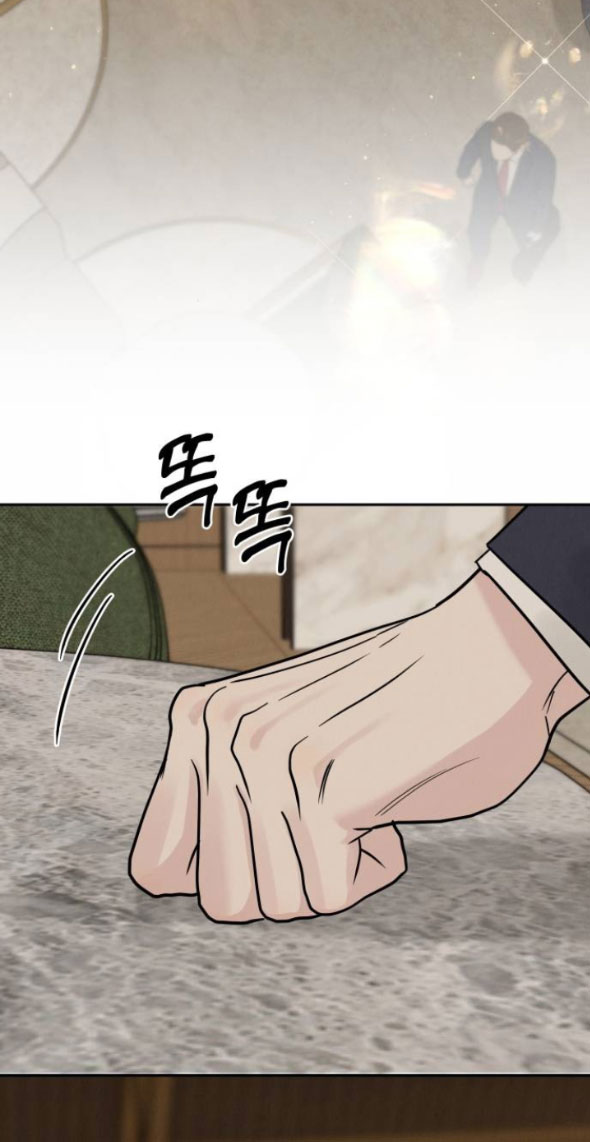 Thuyết Tình Yêu Ích Kỷ chapter 29.2 33