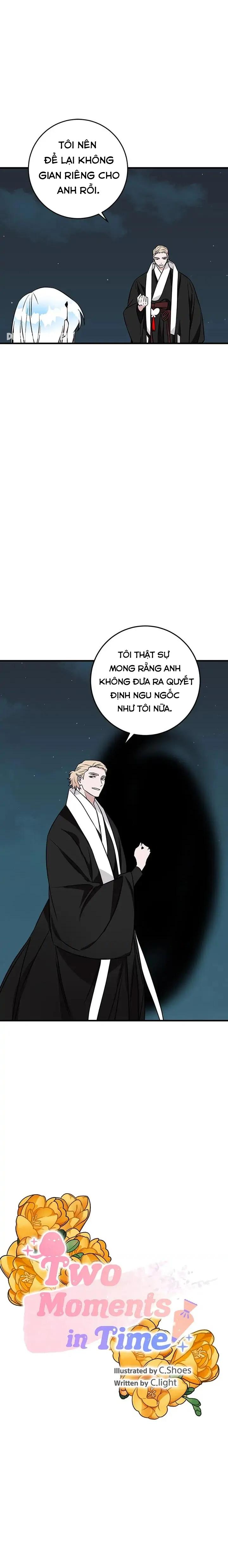 Hai Khoảnh Khắc chapter 46