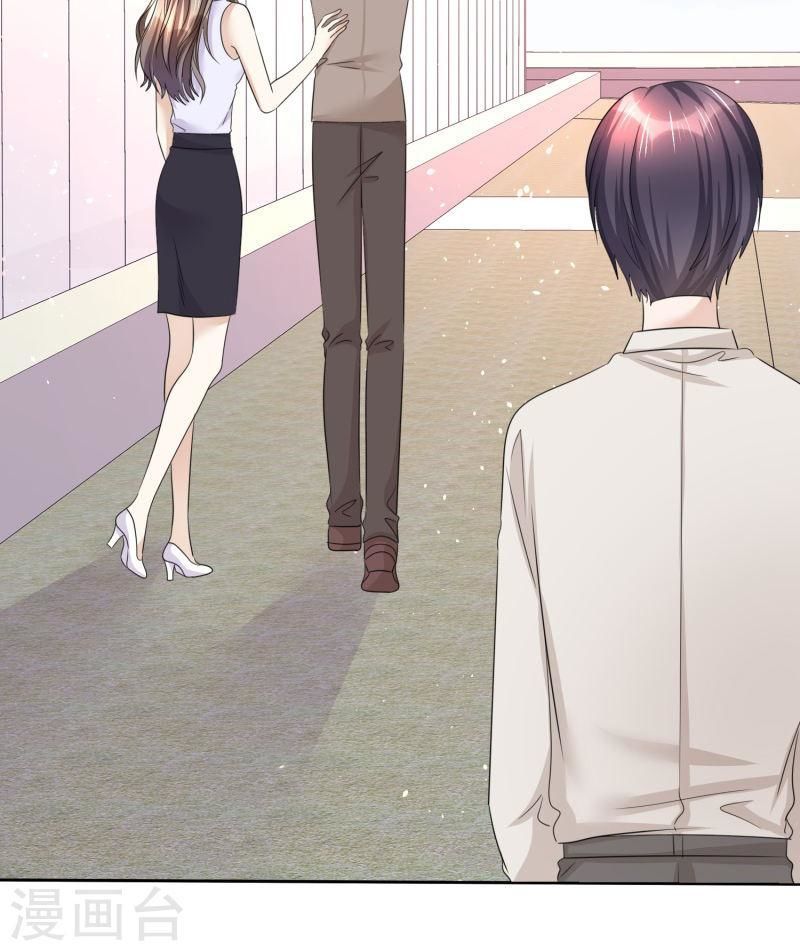 con đường phản công của sủng thê chapter 21 29