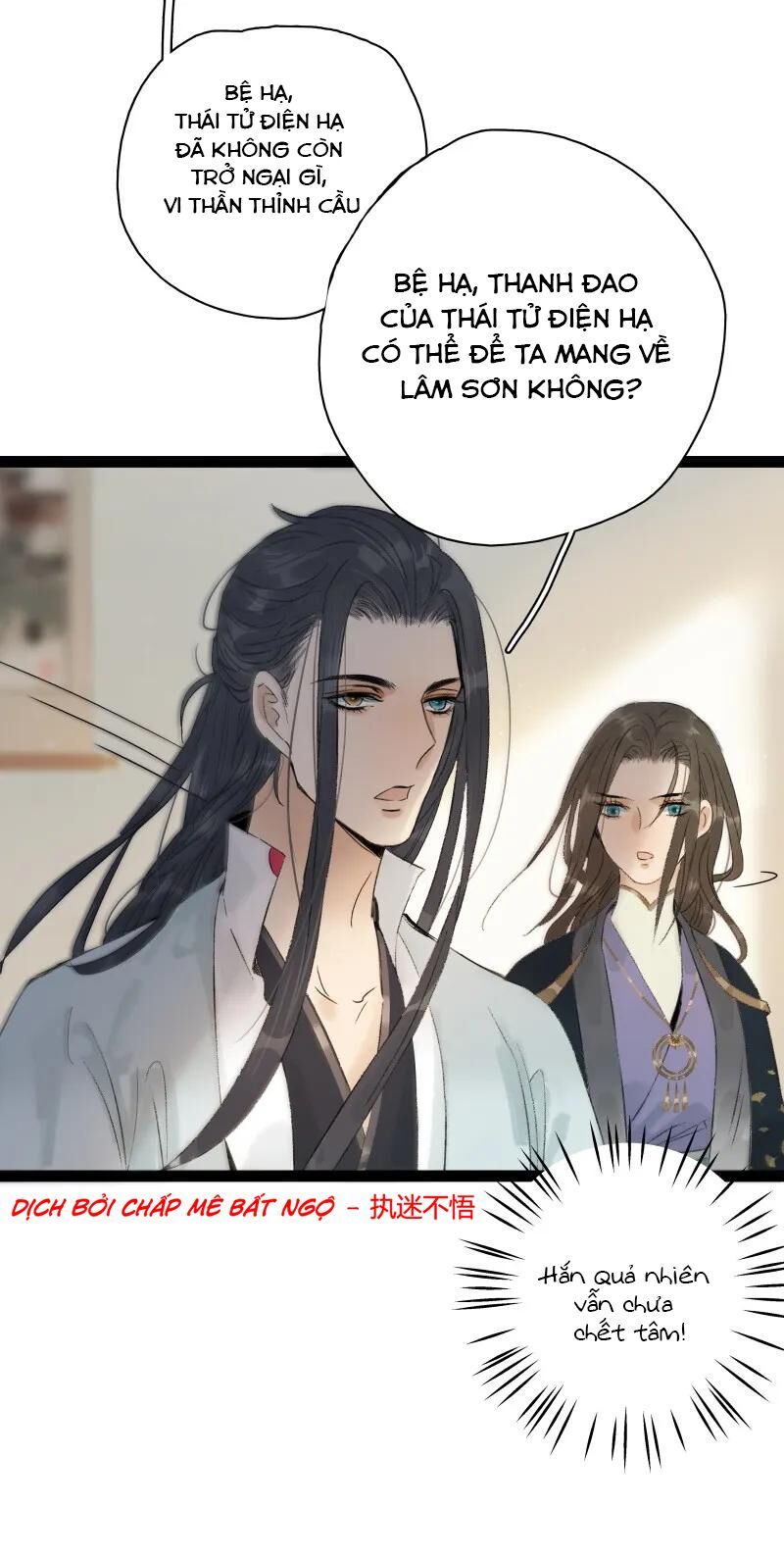 thái tử bị hoang tưởng chapter 68.5 3