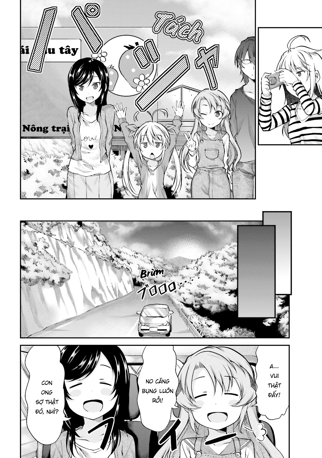 non non biyori chapter 81 14