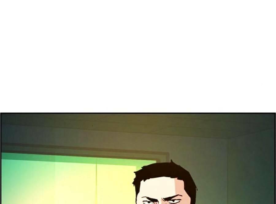 bạn học tôi là lính đánh thuê chapter 69 84