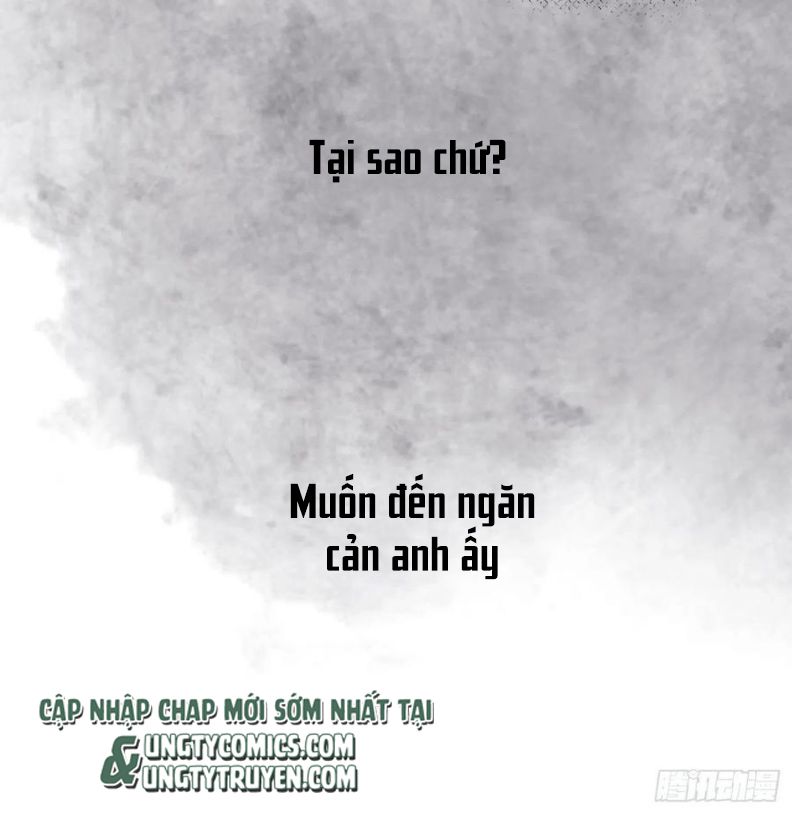 Thỉnh Cùng Ta Đồng Miên-Xin Hãy Ngủ Cùng Ta chapter 44