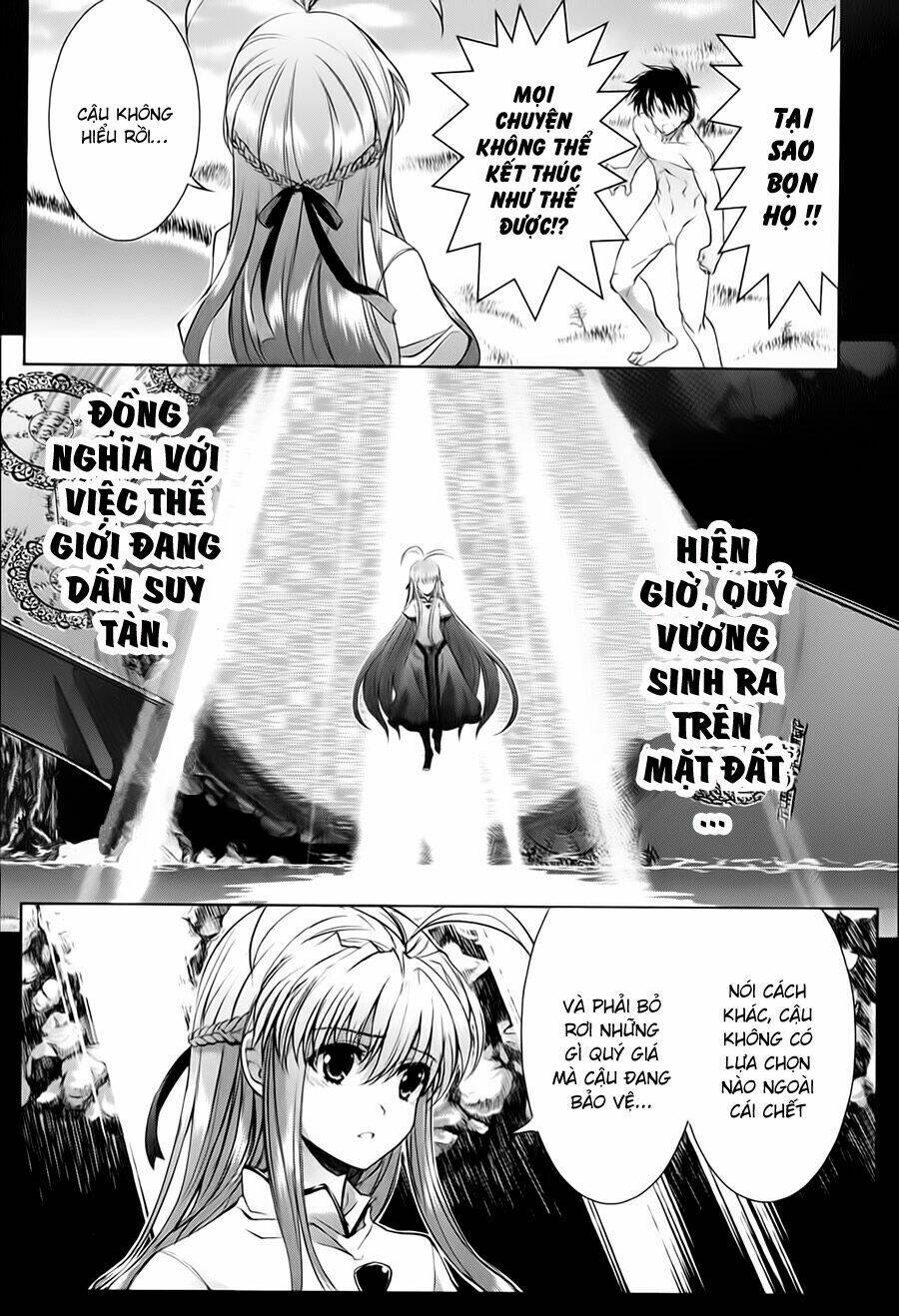 ichiban ushiro no daimaou chapter 16 17