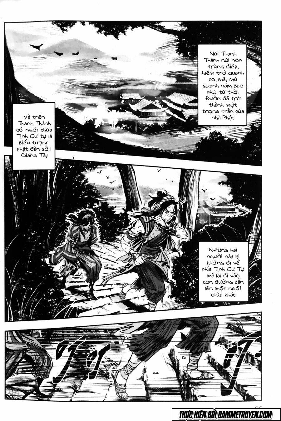 thiết huyết nam nhi chapter 71 5