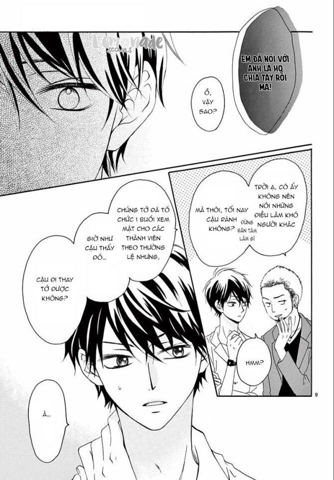 koi ni naranai wake ga nai chapter 5 9