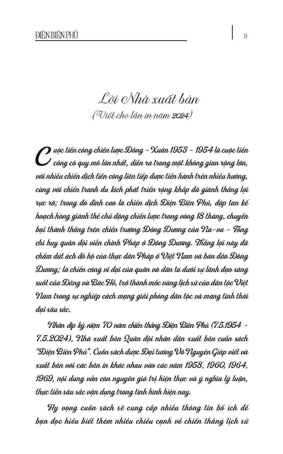 Điện Biên Phủ