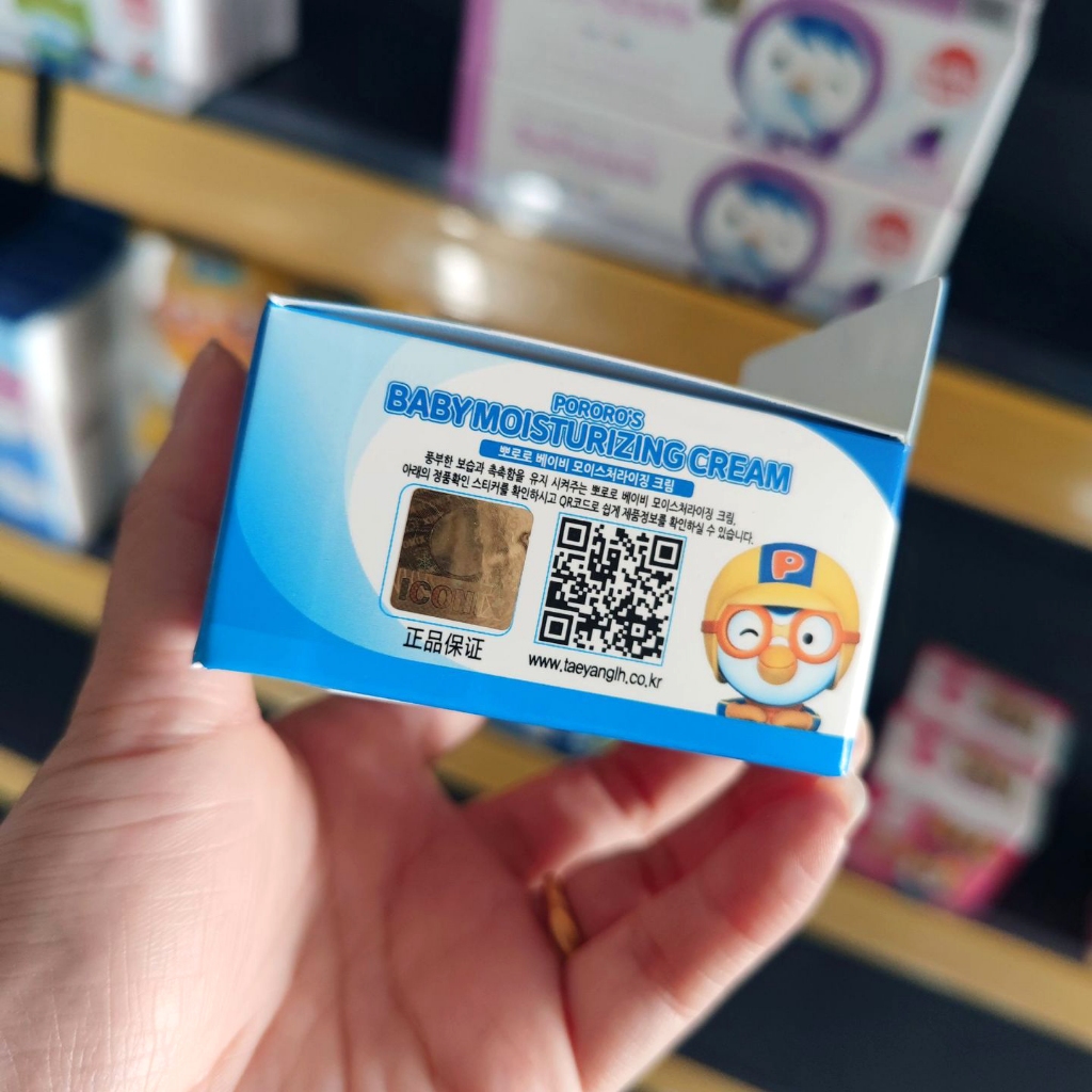 Kem dưỡng ẩm trẻ em da khô chàm sữa Pororo's Baby Moisturizing Cream Hàn Quốc 65g