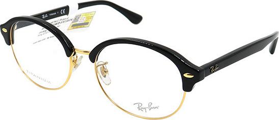 Gọng Kính Unisex Rayban RB5358TD 5707 (53-18-145)