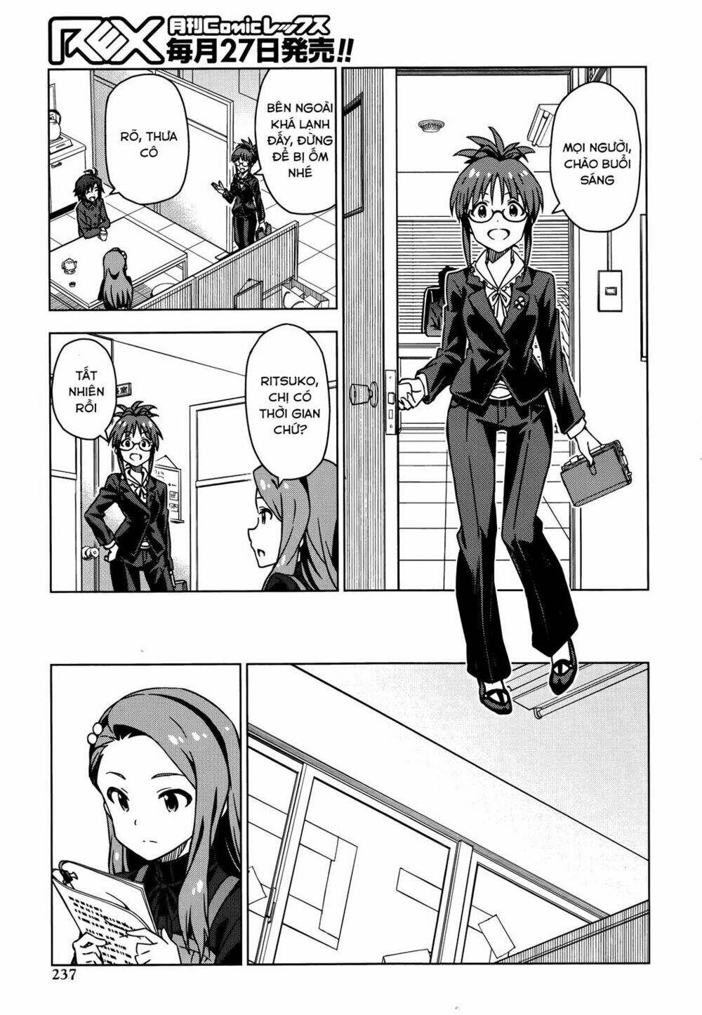 the idolm@ster (mana) chapter 29 7
