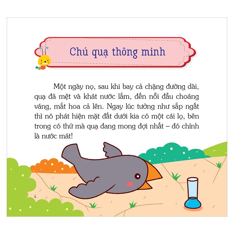 Truyện Kể 5 Phút - Những Câu Chuyện Về Trí Thông Minh - Bản Quyền