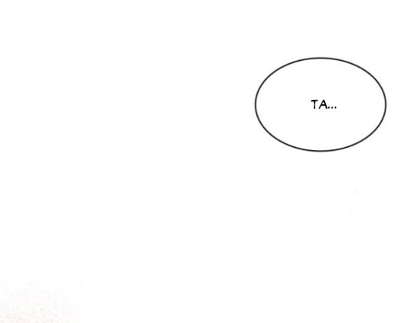 tôi trở thành vợ cũ của nam chính chapter 7.1 26