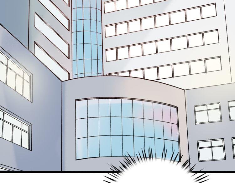 trạch thượng tịch mịch huỳnh hỏa chapter 9 168