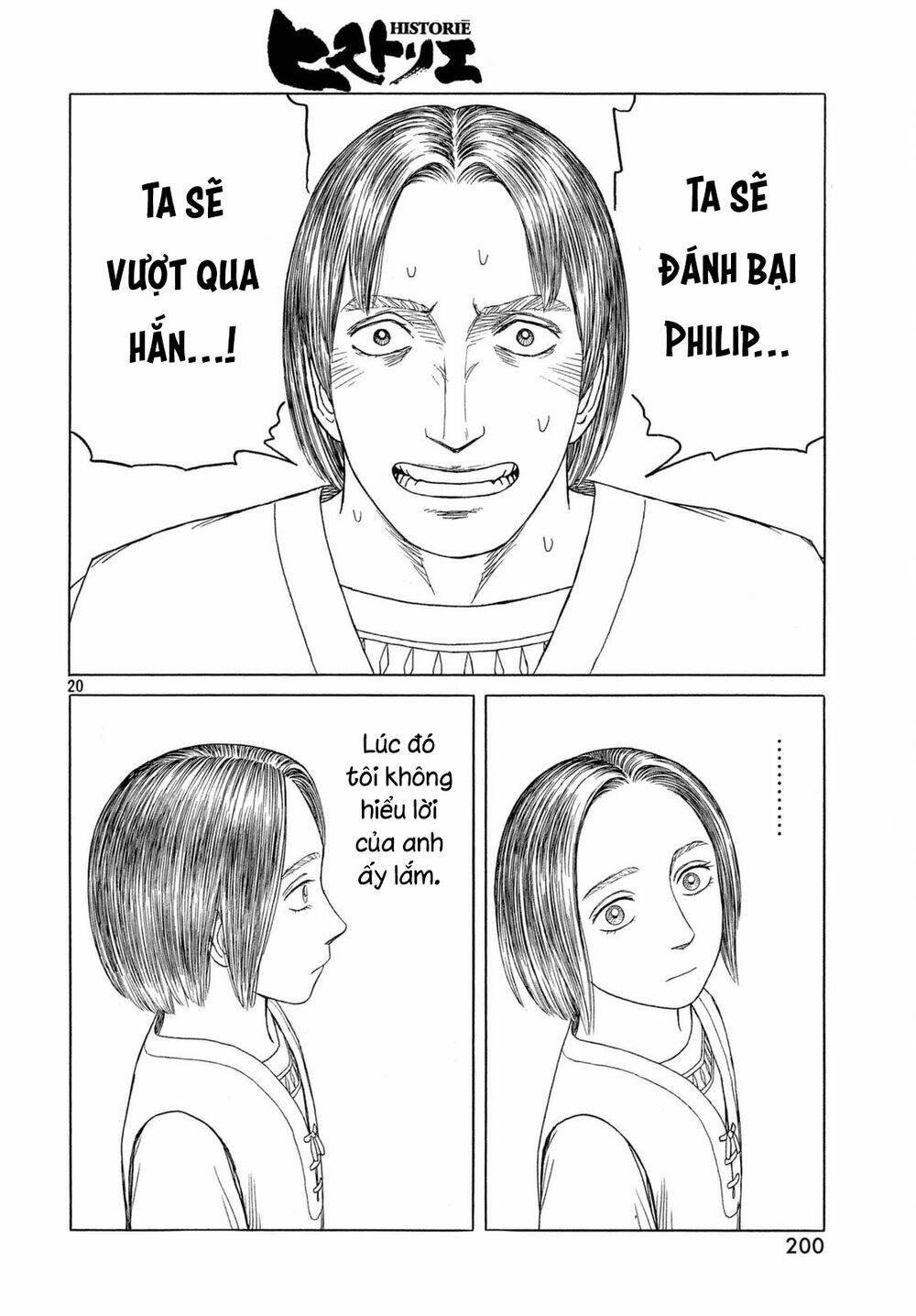 thư ký của alexandros đại đế chapter 94 21