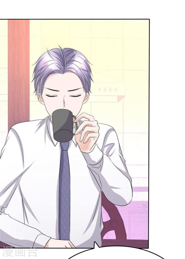 con đường phản công của sủng thê chapter 28 23