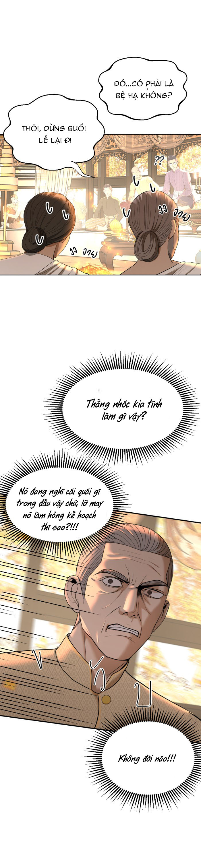 tôi là công tử đẹp nhất xiêm chapter 18 34