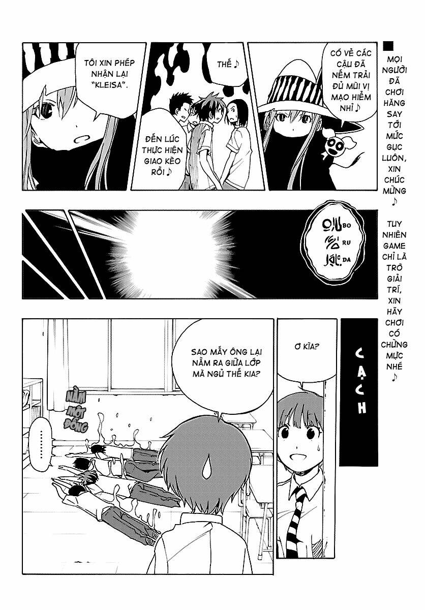 maho gyoshonin roma chapter 17 32