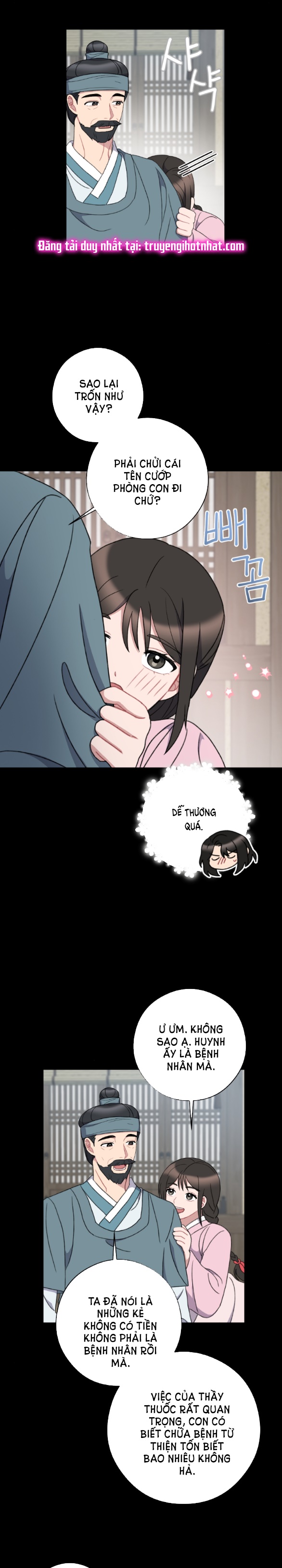 [18+] mơ về một cơn mưa phùn chapter 34.1 11