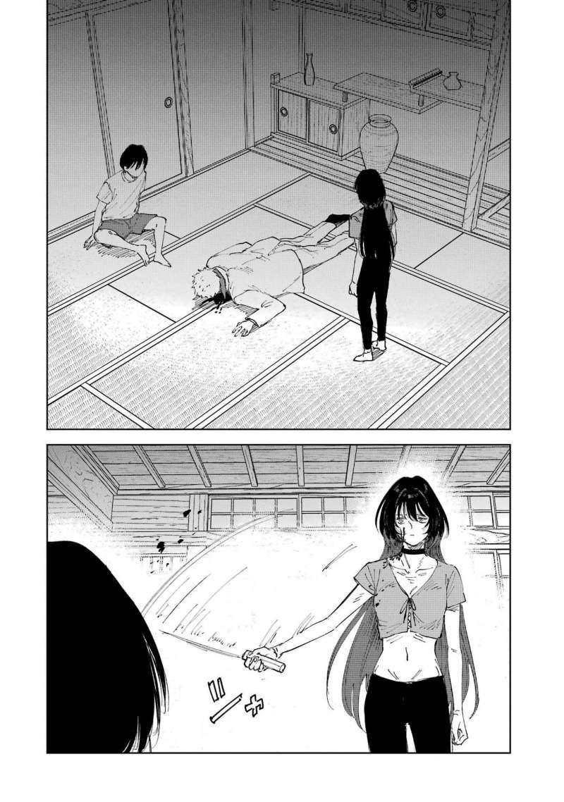 boku to mimoza no 75-nichi chapter 1 63