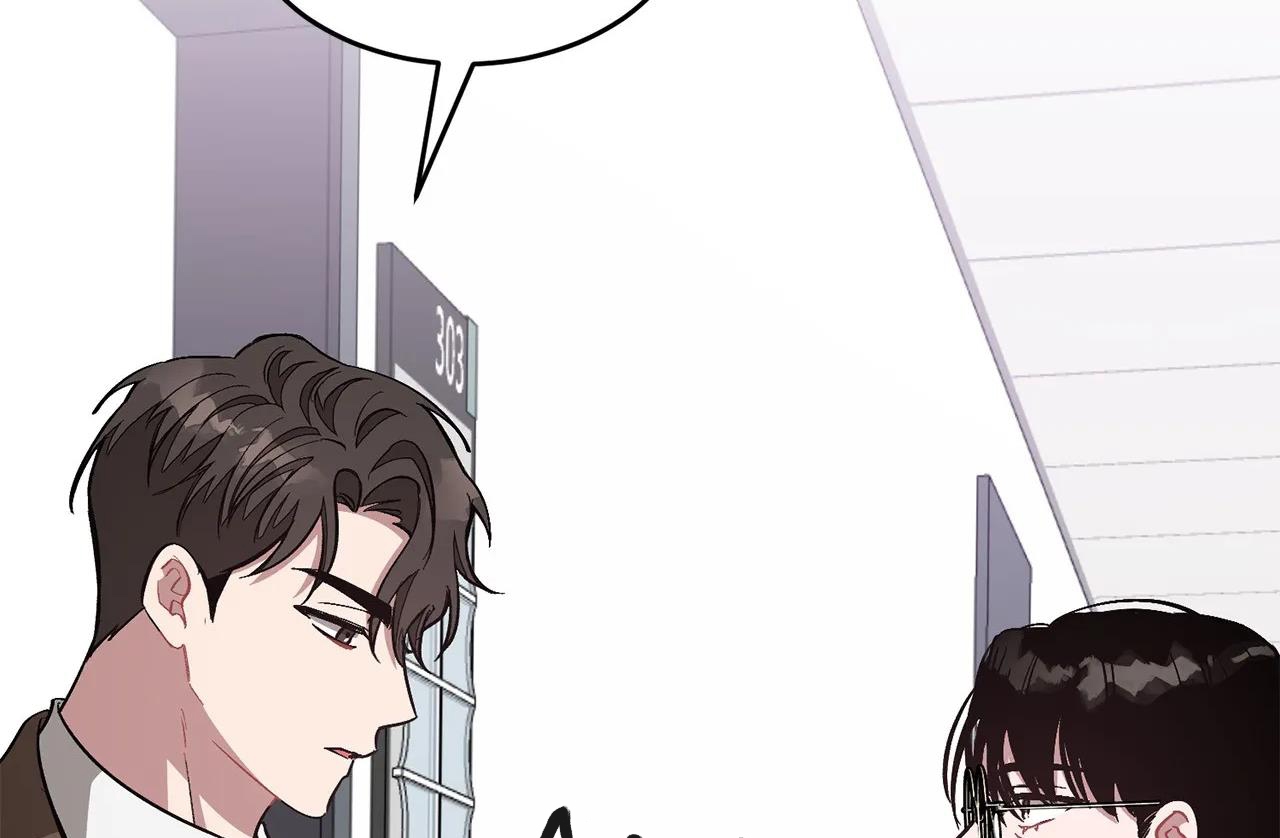 tái sinh [bl manhwa] chapter 41 188